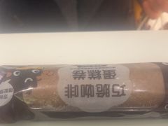 -元祖食品GANSO(常州新北区店)