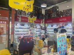 -BSX潮玩·任天堂.宝可梦卡牌道馆(大宁国际店)