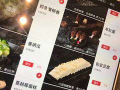-海底捞火锅(顺城购物中心店)