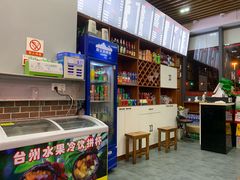 -台州老六海鲜面馆(上南总店)