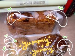 -富贵面包公司(运河店)