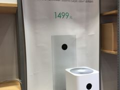 -小米之家(世博源店)