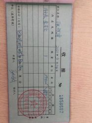 -僖僖月子中心·僖玥馆