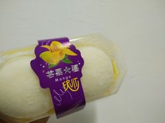 -开心草帽(张村店)