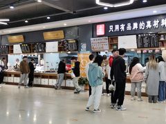 -南京信息职业技术学院