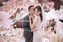 -迈瑞米求婚策划(静安店)