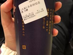 -厝内小眷村(西单大悦城店)