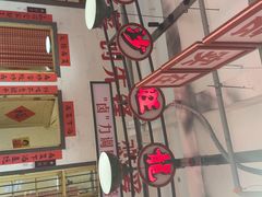 -龙师傅卤炒(天马店)