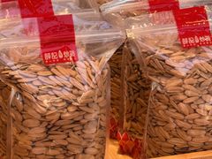 -薛记炒货(南京福园街店)