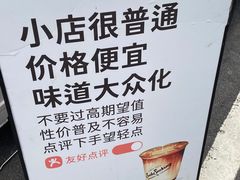 -SeekSeeking咖啡专门店(堰塘街店)