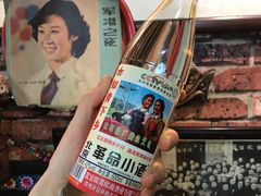 -玉祥府牛肉罩饼(金光道店)
