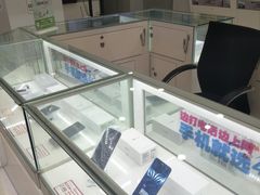 -中国移动营业厅(三香路店)