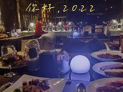 -唐拉雅秀酒店-西锦汇空中BBQ·思创餐厅