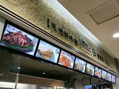 -水一方现烤鱿鱼丝大连特产(高新苏宁百货店)