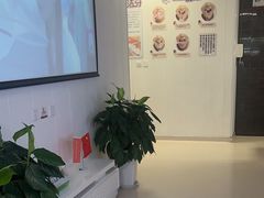 -兔博士口腔(长安分院)