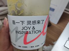 -喜茶(北京华贸购物中心店)