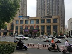 -禧瑞都大饭店(吊桥路店)