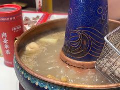 -董记老清泉·鲜切涮羊肉(窑岭店)