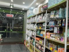 -瑞鹏宠物医院华南总院·夜诊·心脏科·骨科