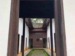 -毛泽东同志旧居