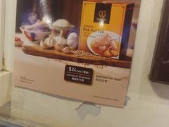 -松發肉骨茶(先得坊店)