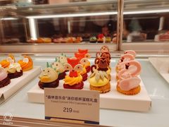 -Pantry's Best派悦坊蛋糕(K11购物艺术中心店)