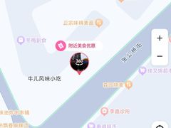 -张公桥美食街
