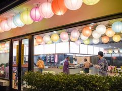 -国御温泉度假小镇