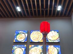 -台州老六海鲜面馆(上南总店)