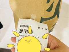 -星巴克臻选(郑州国贸360广场店)