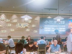 -石家庄万象城