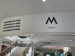 -M Stand(宁波万象城店)