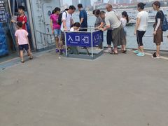 济南舰参观入口-中国人民解放军海军博物馆