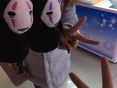 -星悦蓝海欢乐园(石路天虹店)