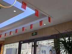 -德标艾诺口腔(敦化路店)
