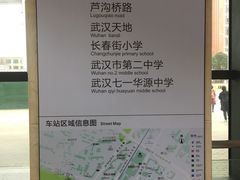 -黄浦路(地铁站)