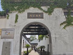 -金庸书院