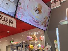 -DQ·蛋糕·冰淇淋(领秀城店)