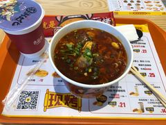-吉品合酥脆烤饼(太平洋森活天地店)
