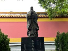 -岳麓书院