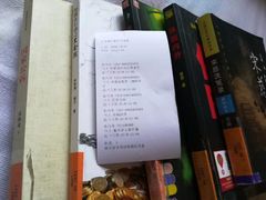-天津图书馆(复康路馆)