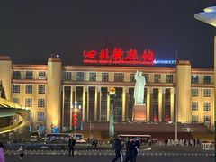 -丁太婆老妈蹄花(人民公园非遗总店)