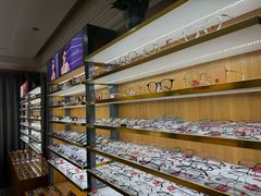 -优医视平价眼镜蔡司依视路折扣工厂店(十里堡店)