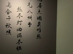 -徐汇艺术馆