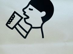 -喜茶(青岛金狮广场店)