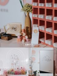 点击看大图 -美薇亭婚礼顾问