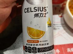 -降霜牛寿喜烧.和牛金赏Plus(501城市广场店)
