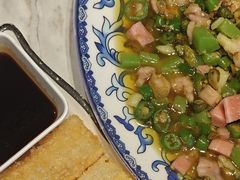 -甦杏鸡毛店(营门口店)