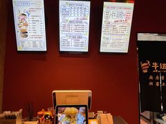 -牛纽塔·牛人堡(群众路店)