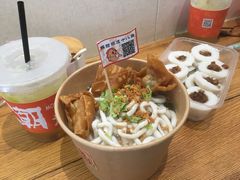 -非遗·十八曲鱼饺(西马总店)